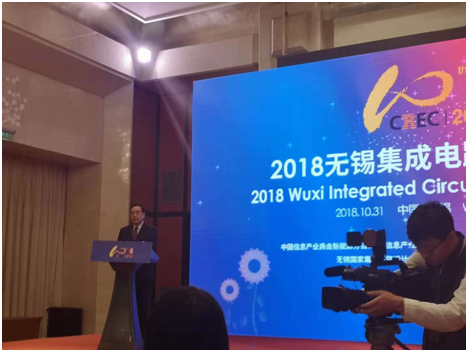 微信图片_20181102110443.png