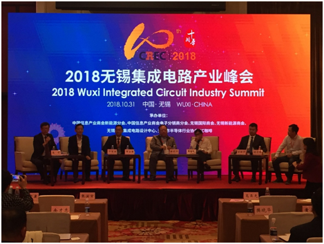 微信图片_20181102110431.png