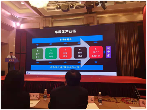 微信图片_20181102110437.png