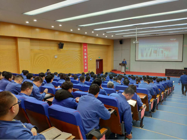 20190325南大环保举办潍柴集团环保管家培训会-新闻稿274.png