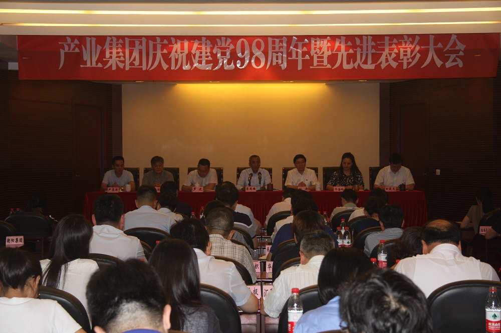 微信图片_20190711142431.jpg