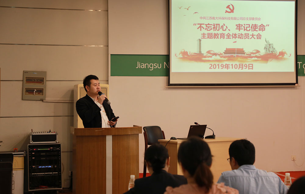 吕总.jpg