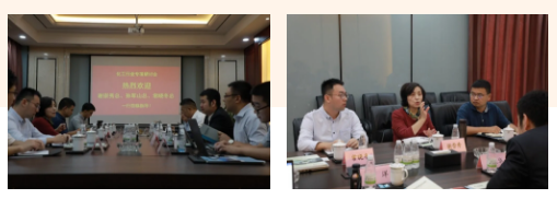 微信截图_20201012101000.png
