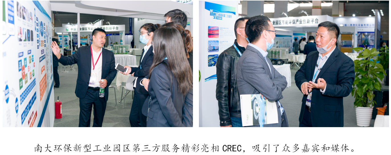 QQ截图20201113153415.png