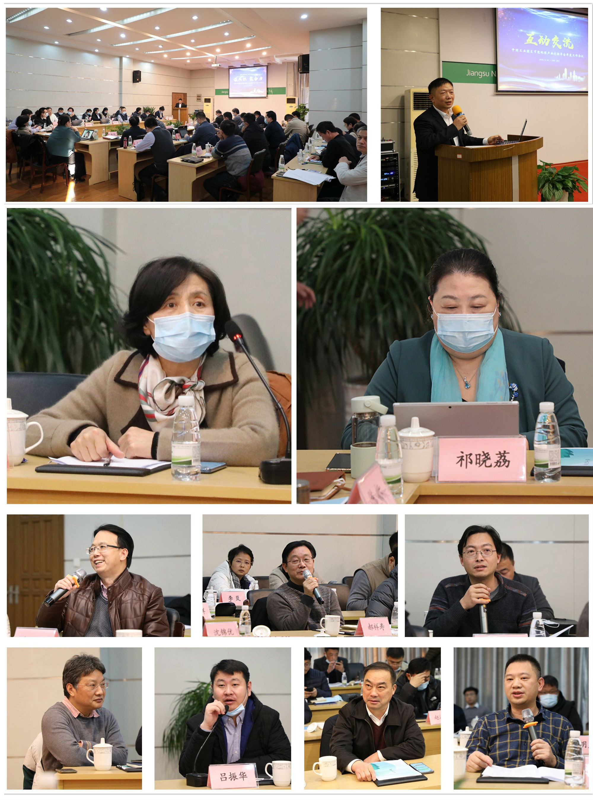 第一张拼图-改.jpg