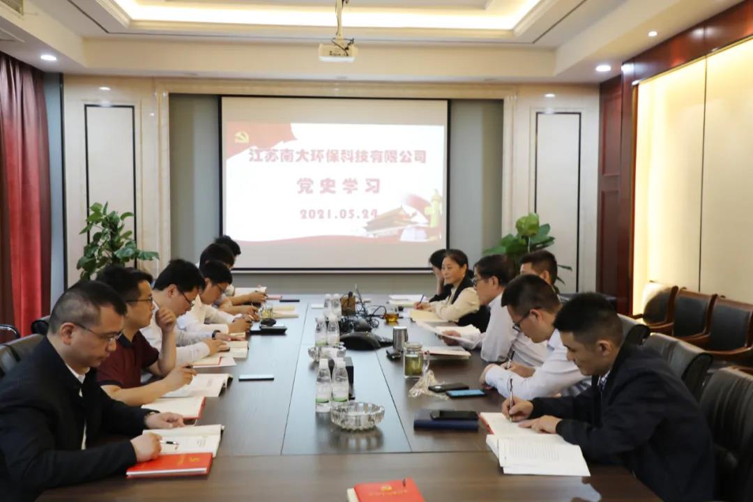 微信图片_20210527130731.jpg 微信图片_20210527130731.jpg
