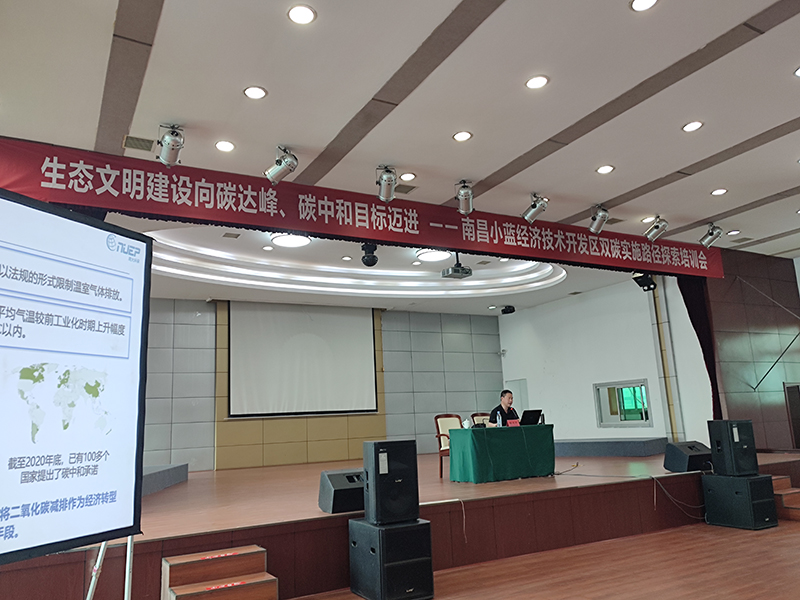 微信图片_20210701123607-2.jpg 微信图片_20210701123607-2.jpg