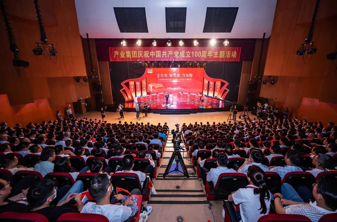 微信图片_20210702100701.jpg 微信图片_20210702100701.jpg