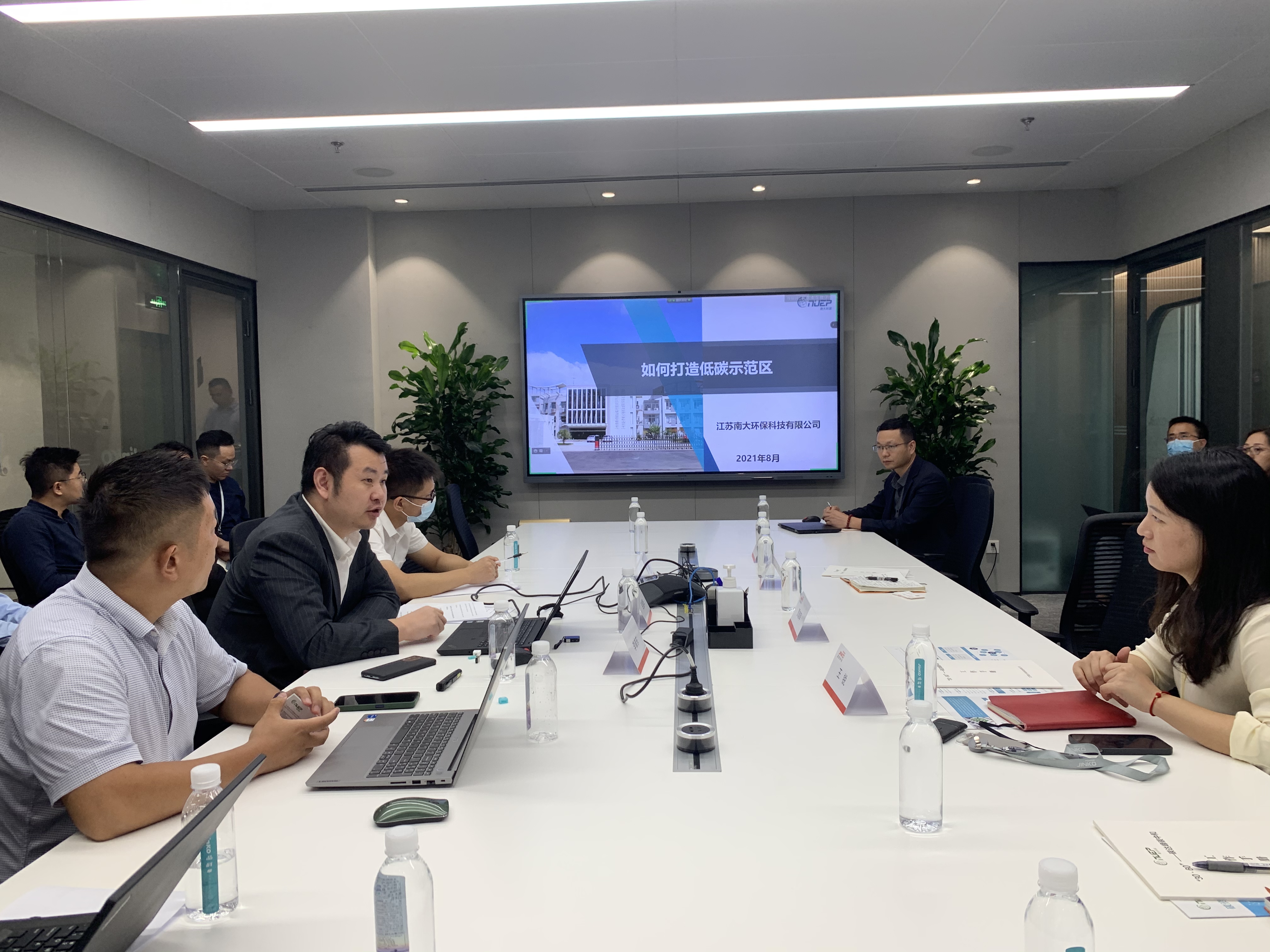 微信图片_20210915143944.jpg 微信图片_20210915143944.jpg