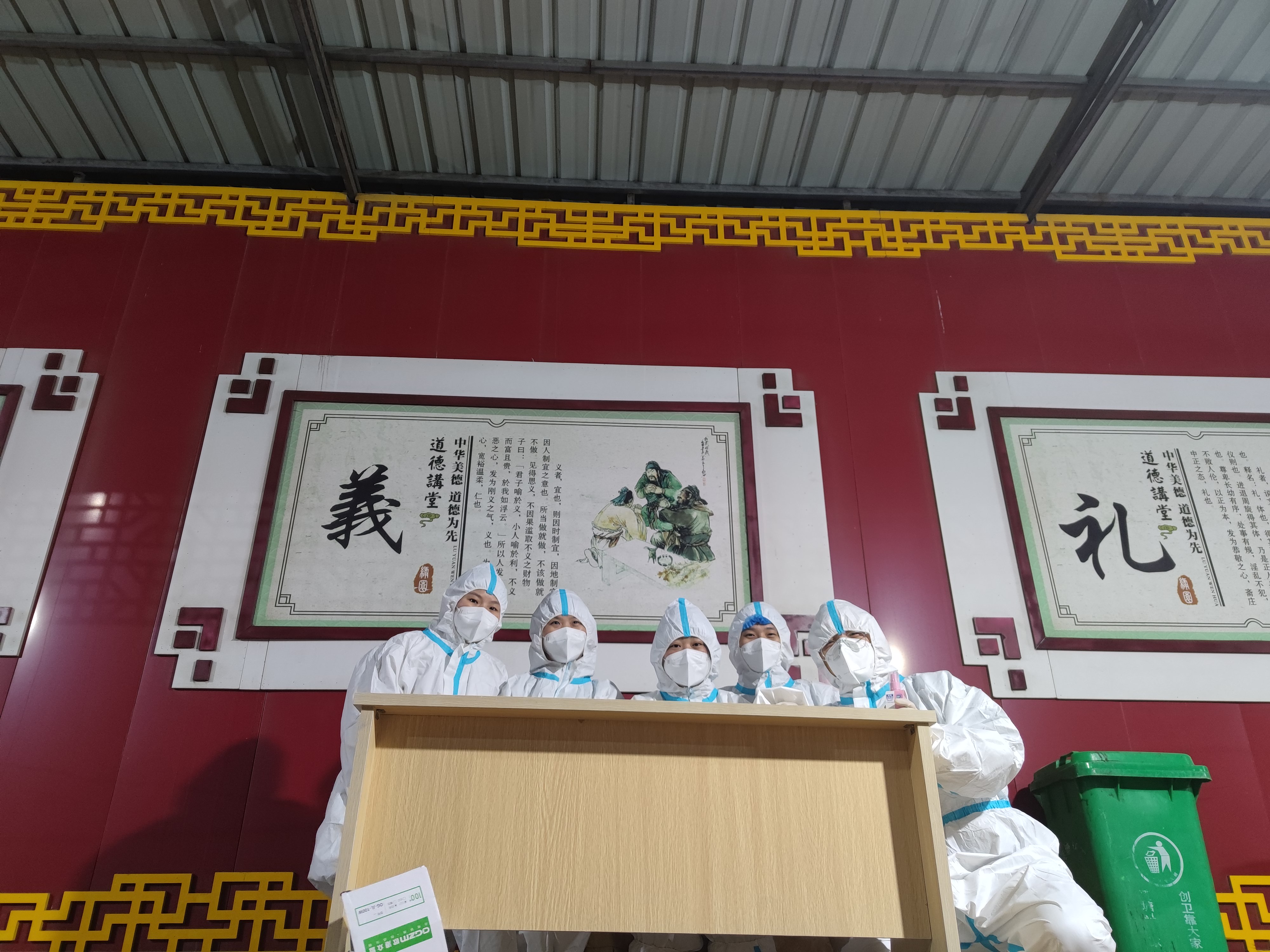 微信图片_20220318092437.jpg 微信图片_20220318092437.jpg