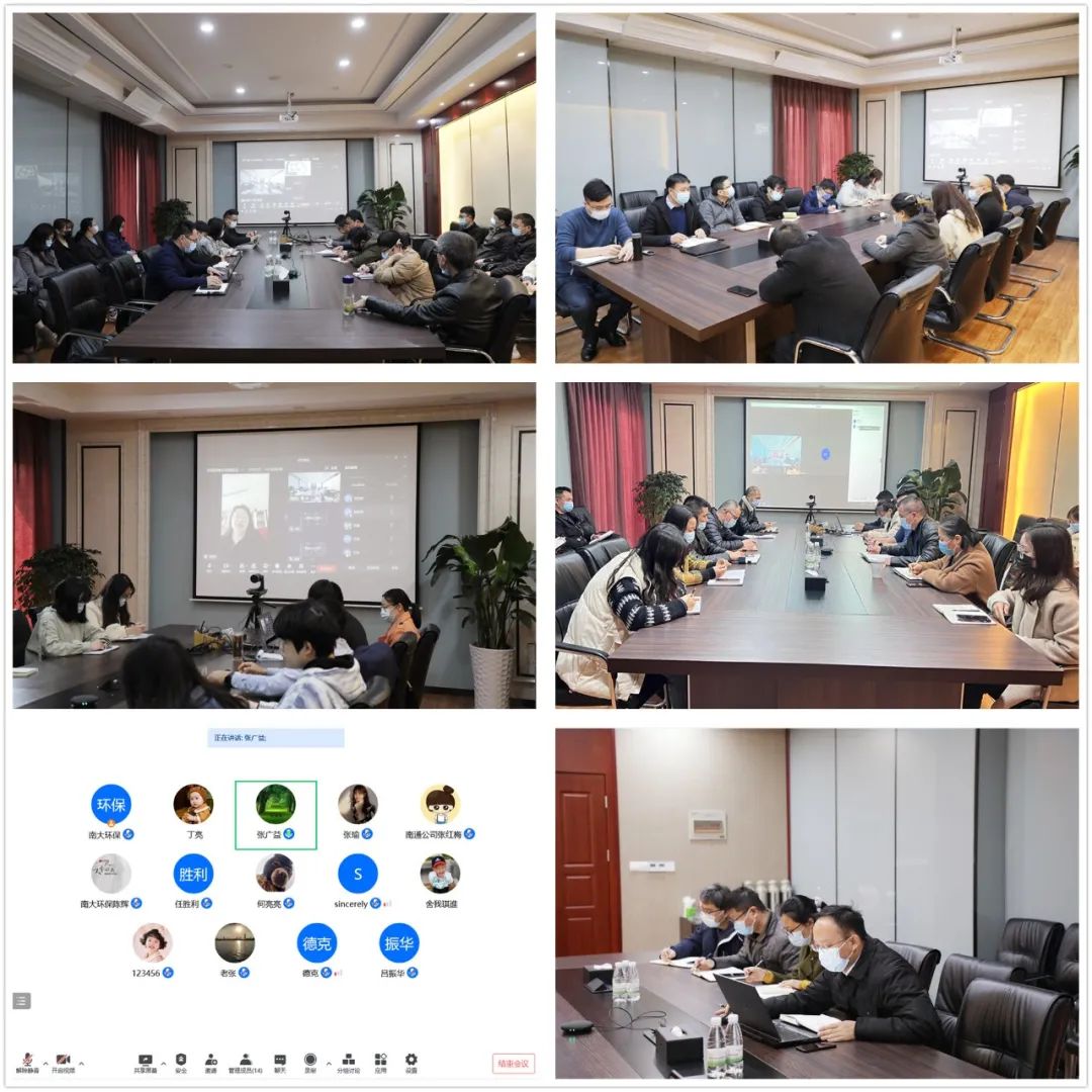 微信图片_20220406144023.jpg 微信图片_20220406144023.jpg
