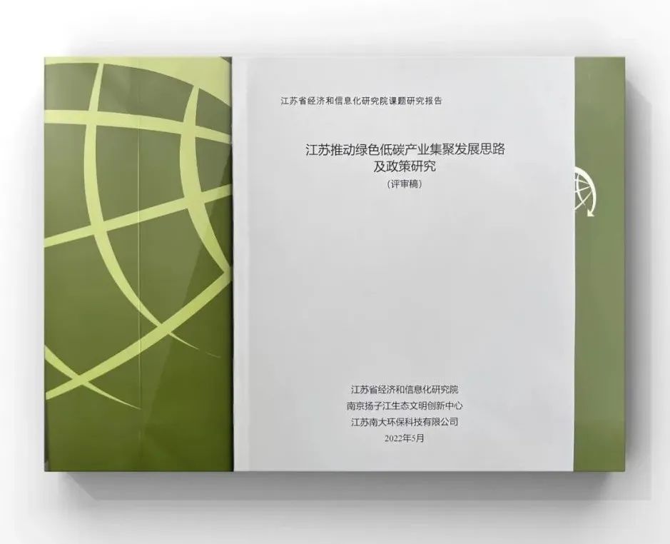 微信图片_20220627164625.jpg 微信图片_20220627164625.jpg