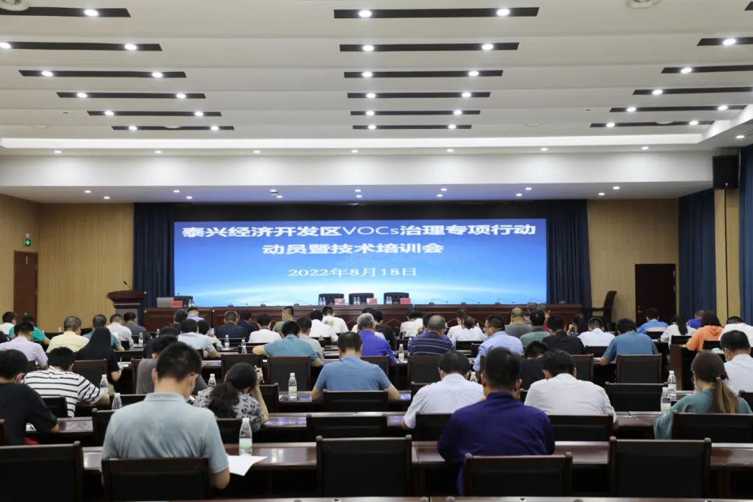 微信图片_20220823145116.jpg 微信图片_20220823145116.jpg