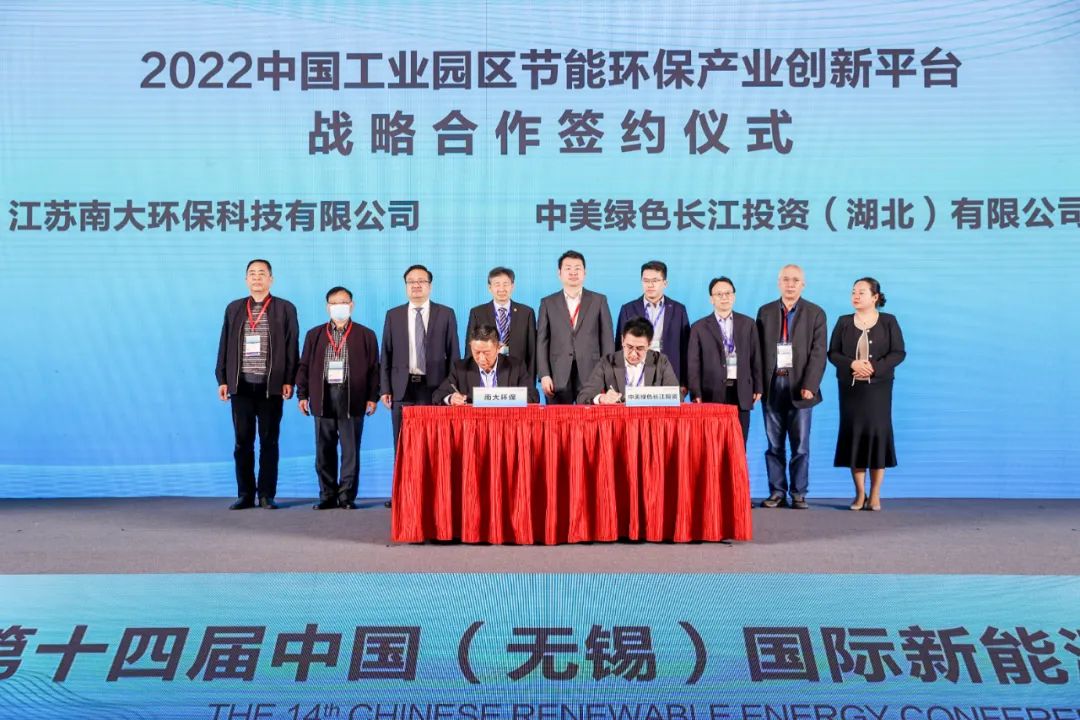 微信图片_20221121103446.jpg 微信图片_20221121103446.jpg
