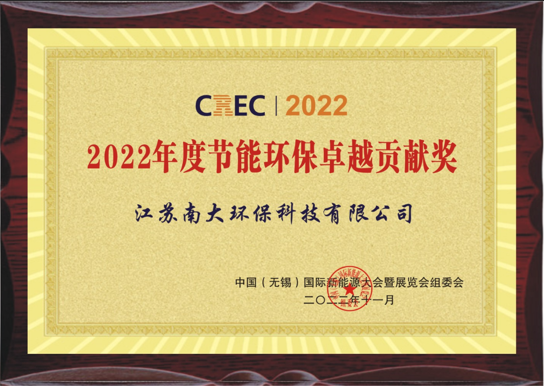 微信图片_20221121104435.png 微信图片_20221121104435.png