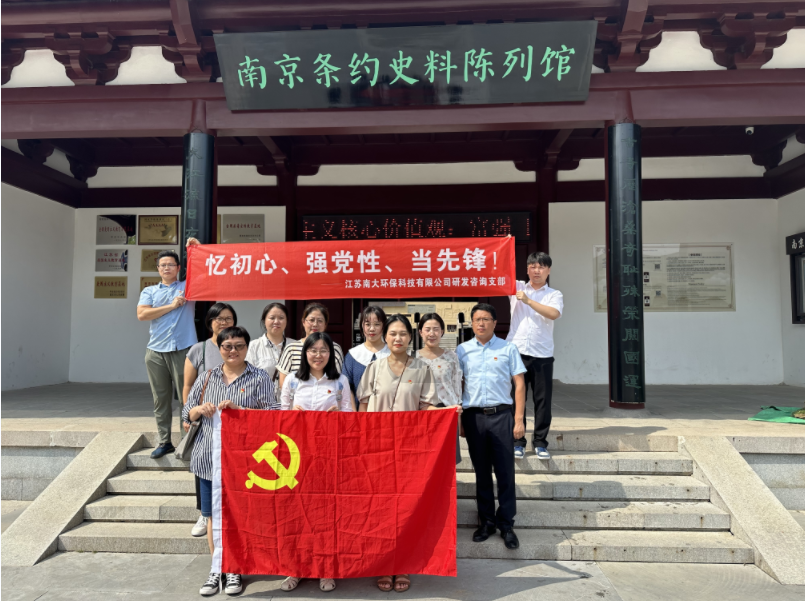 微信截图_20230830113536.png 微信截图_20230830113536.png