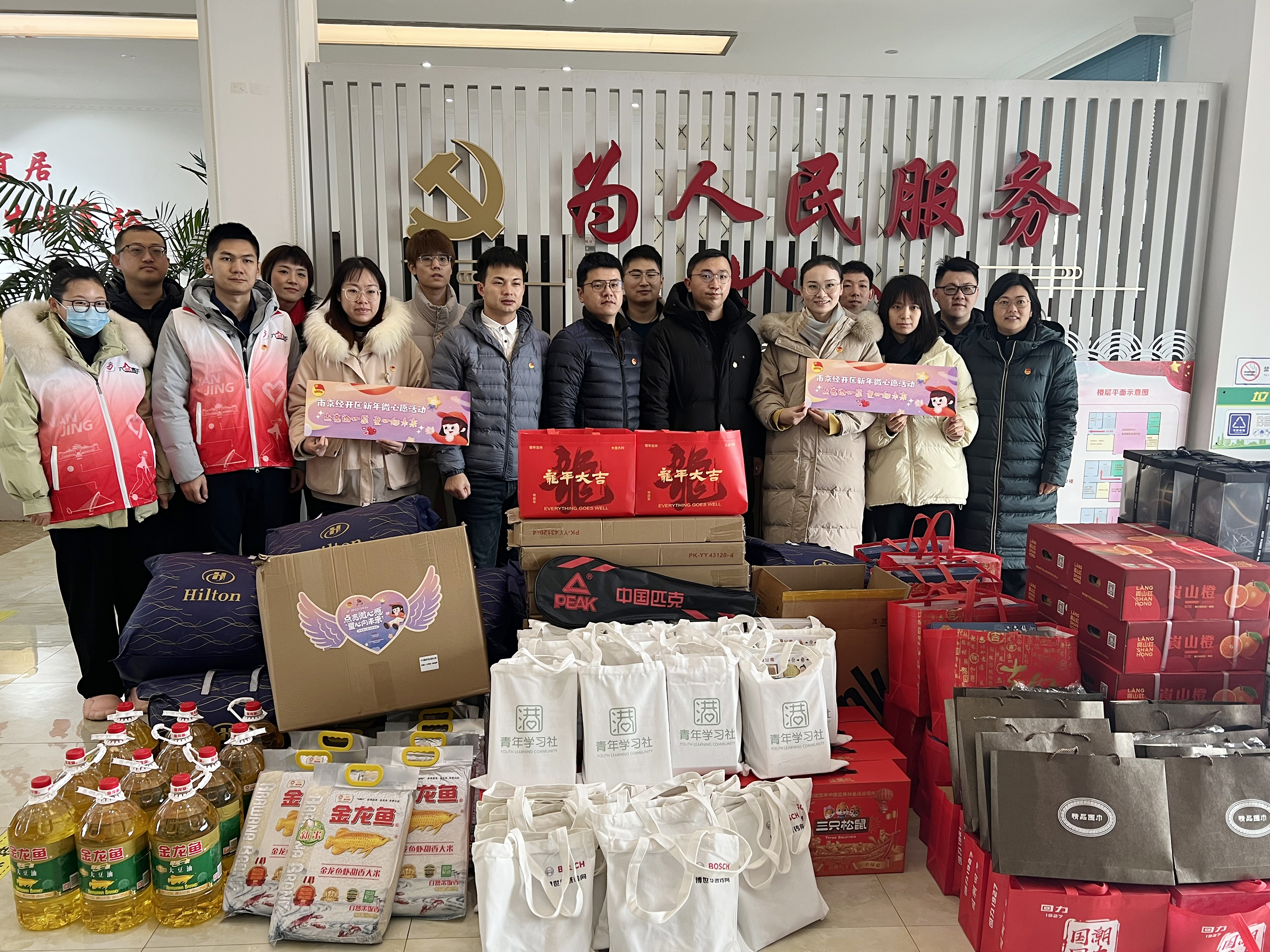 微信图片_20240205141711.jpg 微信图片_20240205141711.jpg
