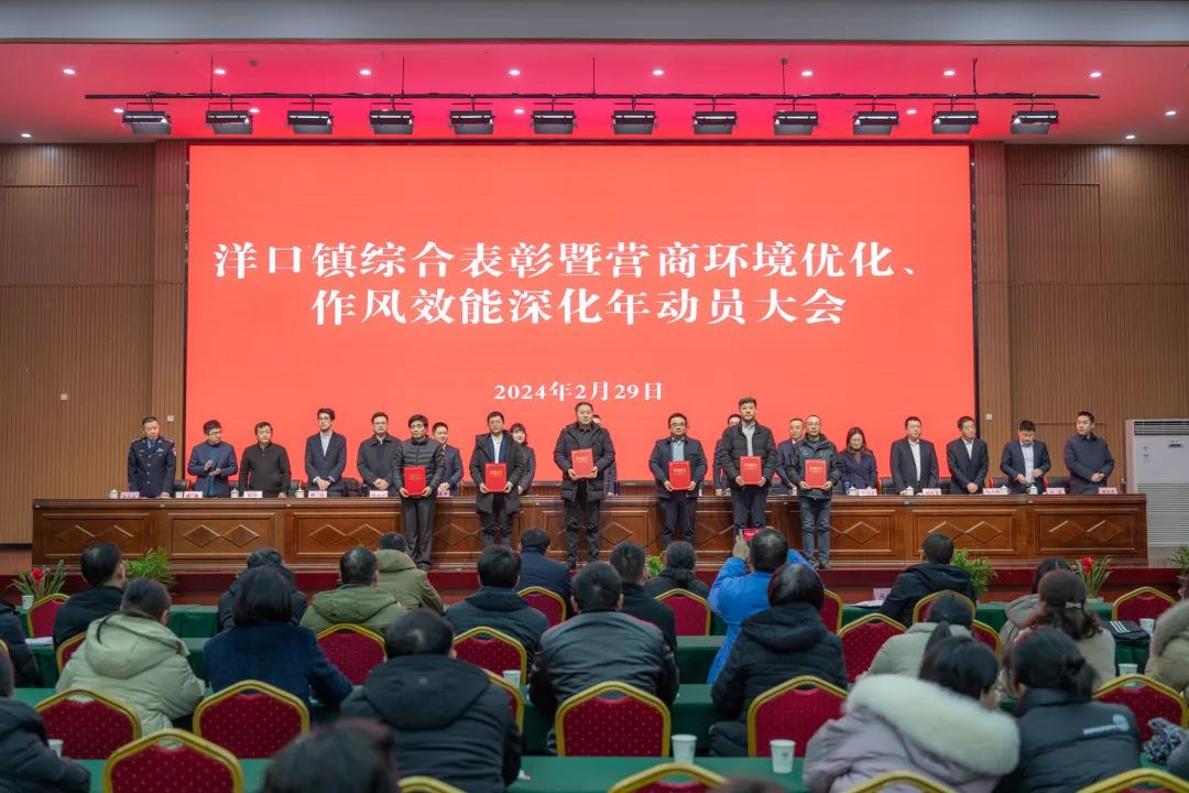 微信图片_20240301100405.png 微信图片_20240301100405.png