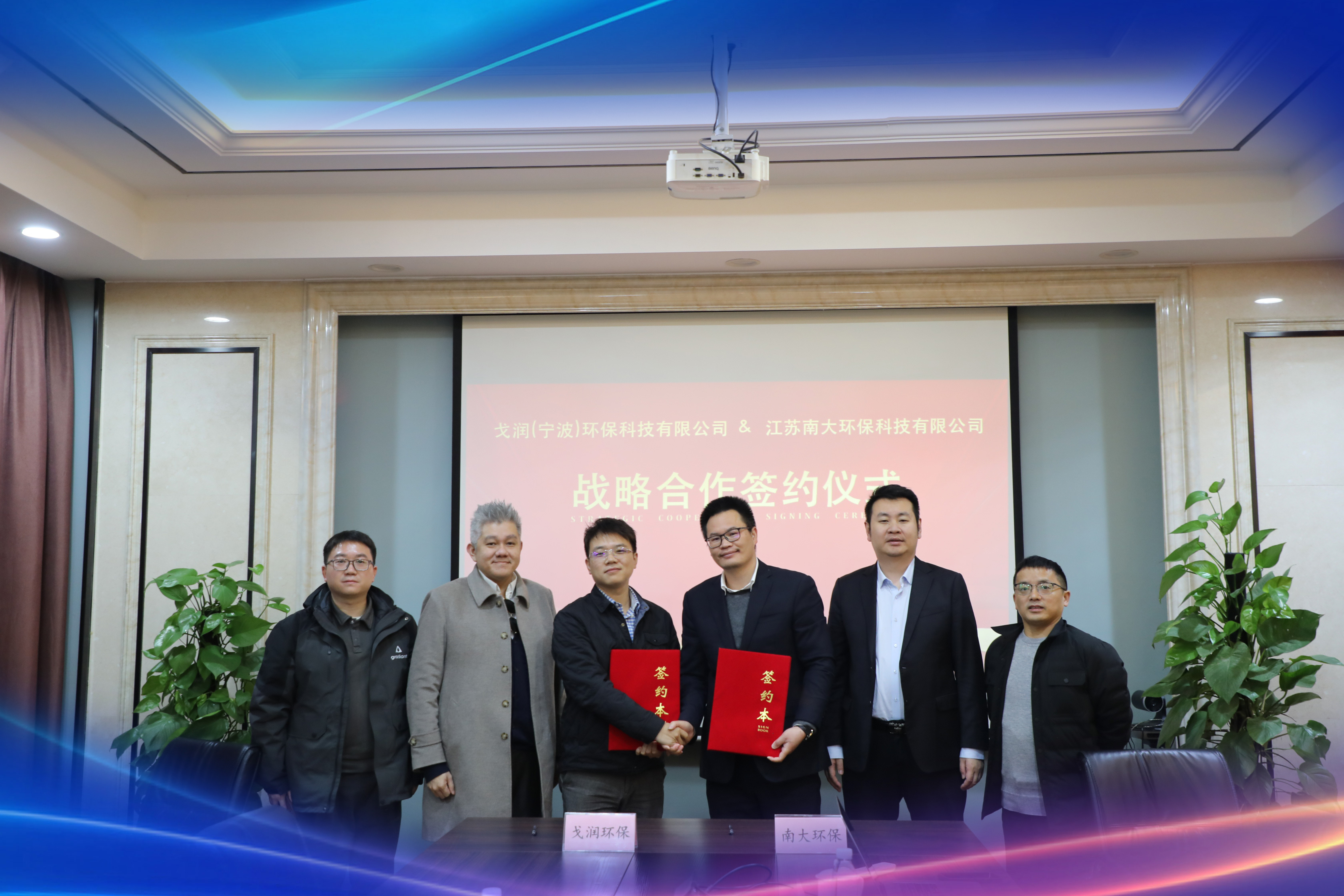 微信图片_20240229135945.jpg 微信图片_20240229135945.jpg
