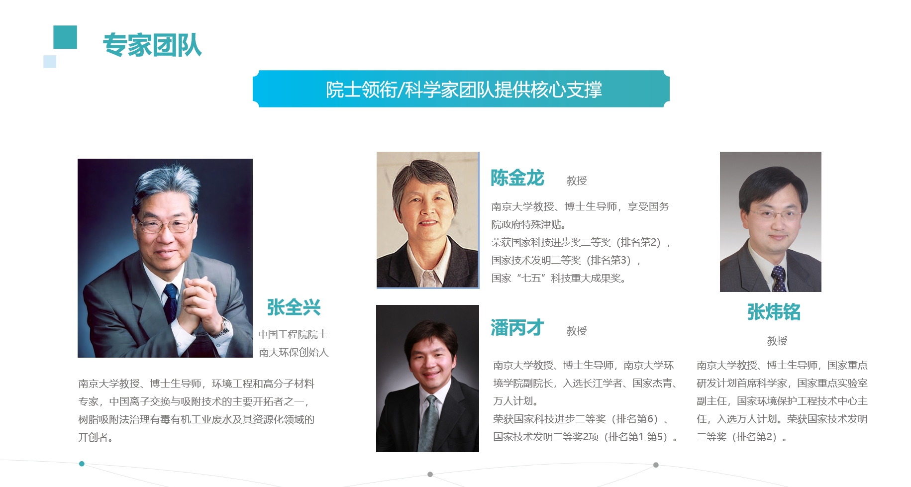 微信截图_20250304113517.png